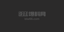 马老师又又又出席活动  现场教学闪电五连鞭  这个社会怎么了 小丑当道娘炮骄傲